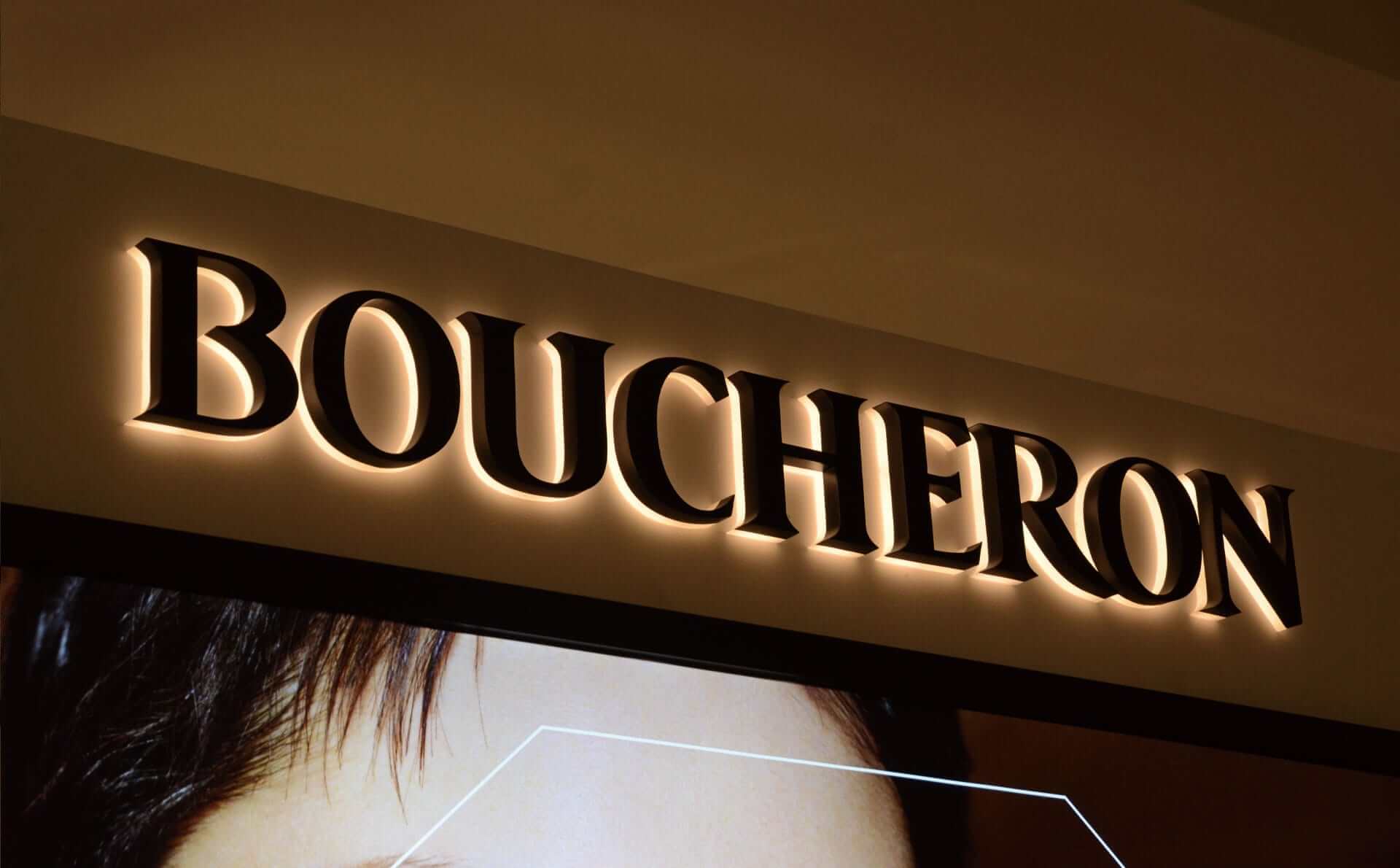 Pro Metal Reverse Channel Letters For Boucheron